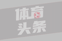 拉什福德回暖仍挨批，帕克：他并非绝对主力，能首发是运气好